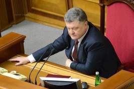 Петр Порошенко внес в Раду закон, предусматривающий особый статус Донбасса