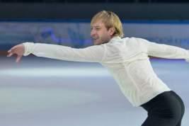 Плющенко: российские фигуристы завоюют золото в командном турнире на Олимпиаде в Пекине