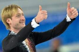 Плющенко высказался по поводу своего назначение на должность тренера сборной России