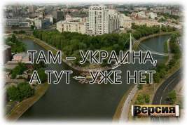 Почему украинский экономист Алексей Кущ не советует покупать квартиры в новостройках Харькова, Днепропетровска и Одессы?