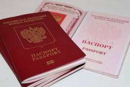 Почти миллион жителей Донбасса подали заявления на гражданство России