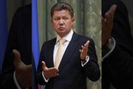 Под руководством Алексея Миллера «Газпром» прокрутил миллиарды через фирмы-посредники