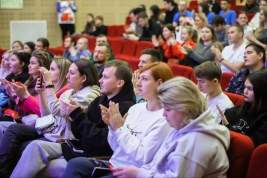 Подмосковный молодежный форум «Мы – Россия» собрал более 500 участников