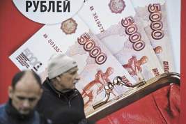 Половина россиян с ипотекой не получат кредитных каникул