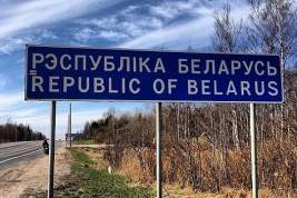 Польские пограничники заставили иранца тащить труп через границу с Белоруссией