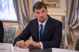Получивший второй шанс Гончарук рассказал «негодяях и подонках» в органах власти Украины