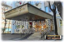 Попытка АО «НАЗ» взыскать 160 млн рублей с Марии Зерновой «зависла» в арбитражном суде в Хабаровске