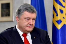 Порошенко: курс Украины в члены НАТО представляется поводом «помахать ручкой Москве»