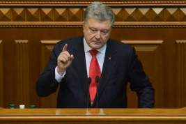 Порошенко призвал ввести санкции против украинских компаний за контракты с «Газпромом»