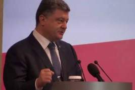 Порошенко заявил, что Украина вернет контроль над Донбассом в течение года