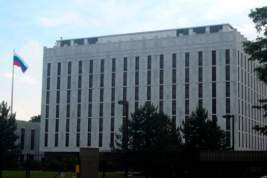 После заявления об «украинском Крыме» посольство РФ в США обвинило Госдеп в попытке вмешаться в выборы