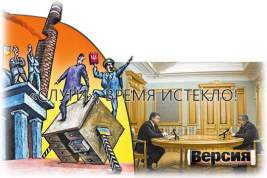 Похоже, найдено решение украинского кризиса – тройственный союз Медведчука, Порошенко и Коломойского
