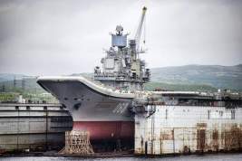 Правительство и военные пытаются ускорить ход реконструкции дока, где будут ремонтировать авианосец «Адмирал Кузнецов»