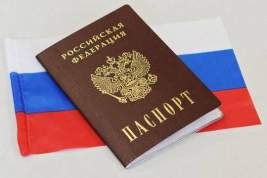 Правительство продлило срок действия подлежащих замене паспортов