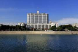 Правительство РФ одобрило законопроект по выплатам нетрудоспособным