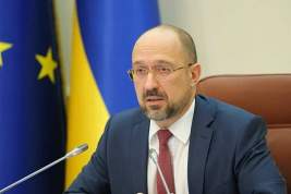 Премьер-министр Украины предупредил о вероятной отмене пенсий через 15 лет