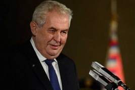 Президент Чехии Милош Зееман высказался о бессмысленности санкций против России