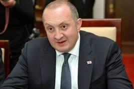 Президент Грузии призвал «не сюсюкать» в отношениях с Россией