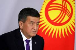 Президент Киргизии начал обсуждать свой уход в отставку