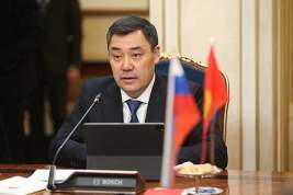 Президент Киргизии Садыр Жапаров запретил чиновникам дарить ему подарки на юбилей