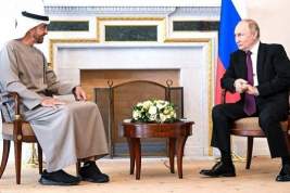 Президент ОАЭ Мухаммед бен Зейд Аль Нахайян пришёл на встречу с Владимиром Путиным в кроссовках