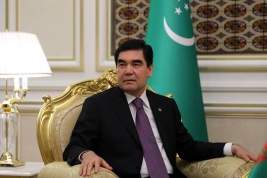 Президент Туркмении Бердымухамедов устроил для граждан пиршество на гонорары от своих книг
