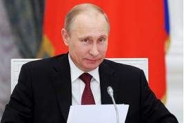 Президент Владимир Путин поздравил десантников