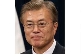 Президент Южной Кореи может присоединиться к встрече Трампа и Ким Чен Ына