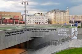 Примерно 677 тысяч любознательных москвичей провели «Ночь в музее»