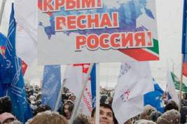 Проект «Крымская весна» собирает поклонников в разных городах России