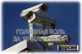 Пропажу 69 камер контроля в Дагестане обнаружил выкупивший их Николай Кокушев