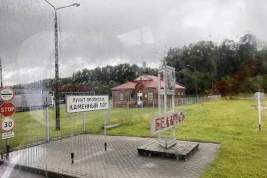Пункт пропуска на границе Литвы и Белоруссии закрыли из-за застрявшего на нейтральной полосе пакистанца