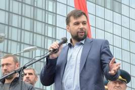 Пушилин заявил об отказе ДНР возвращаться в состав Украины