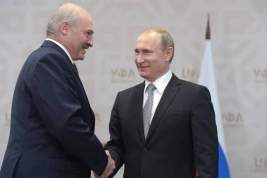 Путин и Лукашенко поздравили народы России и Белоруссии с днём единения