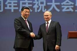 Путин и Си Цзиньпин заявили о новой эпохе международных отношений