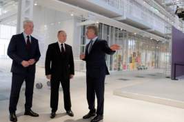 Путин и Собянин открыли Дом культуры «ГЭС-2» в центре столицы