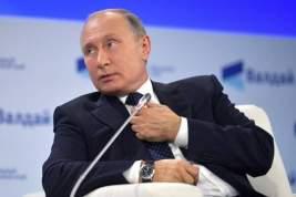 Путин назвал США организатором госпереворота на Украине в 2014 году