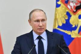Путин обозначил главного врага России