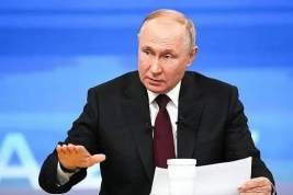 Путин поблагодарил россиян за поддержку после победы на выборах