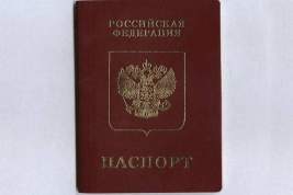 Путин поручил автоматически продлить паспорта и водительские права россиян