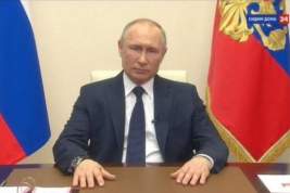 Путин рассказал о деталях антикризисного плана в условиях пандемии коронавируса