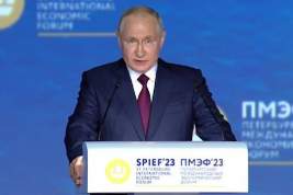 Путин: с 1 января 2024 года МРОТ повысится на 18,5%