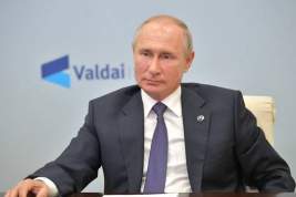 Путин внес в Госдуму законопроект о запрете двойного гражданства для чиновников