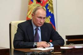 Путин впервые дал комментарий по поводу расследования о дворце в Геленджике