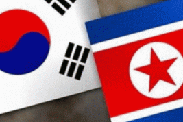 Пхеньян и Сеул символически объединили железные дороги