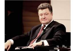 Пётр Порошенко не явился на допрос в Госбюро расследований Украины