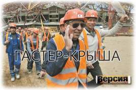 Рабочей силе из Средней Азии покровительствуют «16 ведомств»