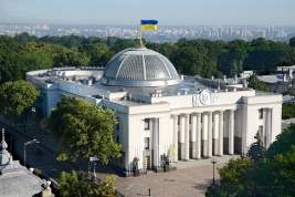 Рада проголосовала против отмены закона об исключительности украинского языка