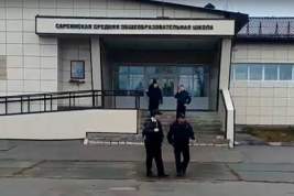 Раскрыта хронология инцидента со стрельбой в Пермском крае