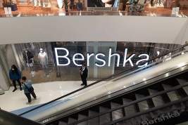 Раскрыты подробности возвращения Bershka в Россию